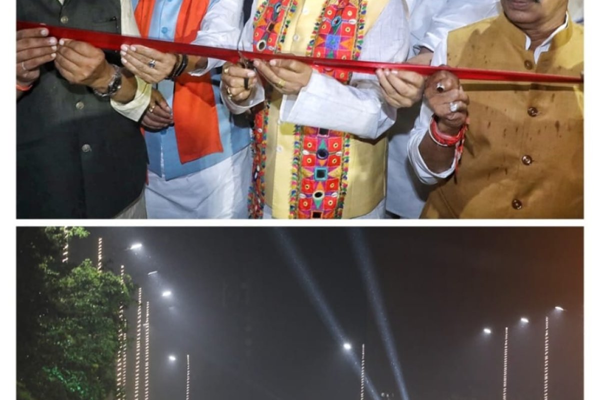 Plot Ujjain road near Prestige University