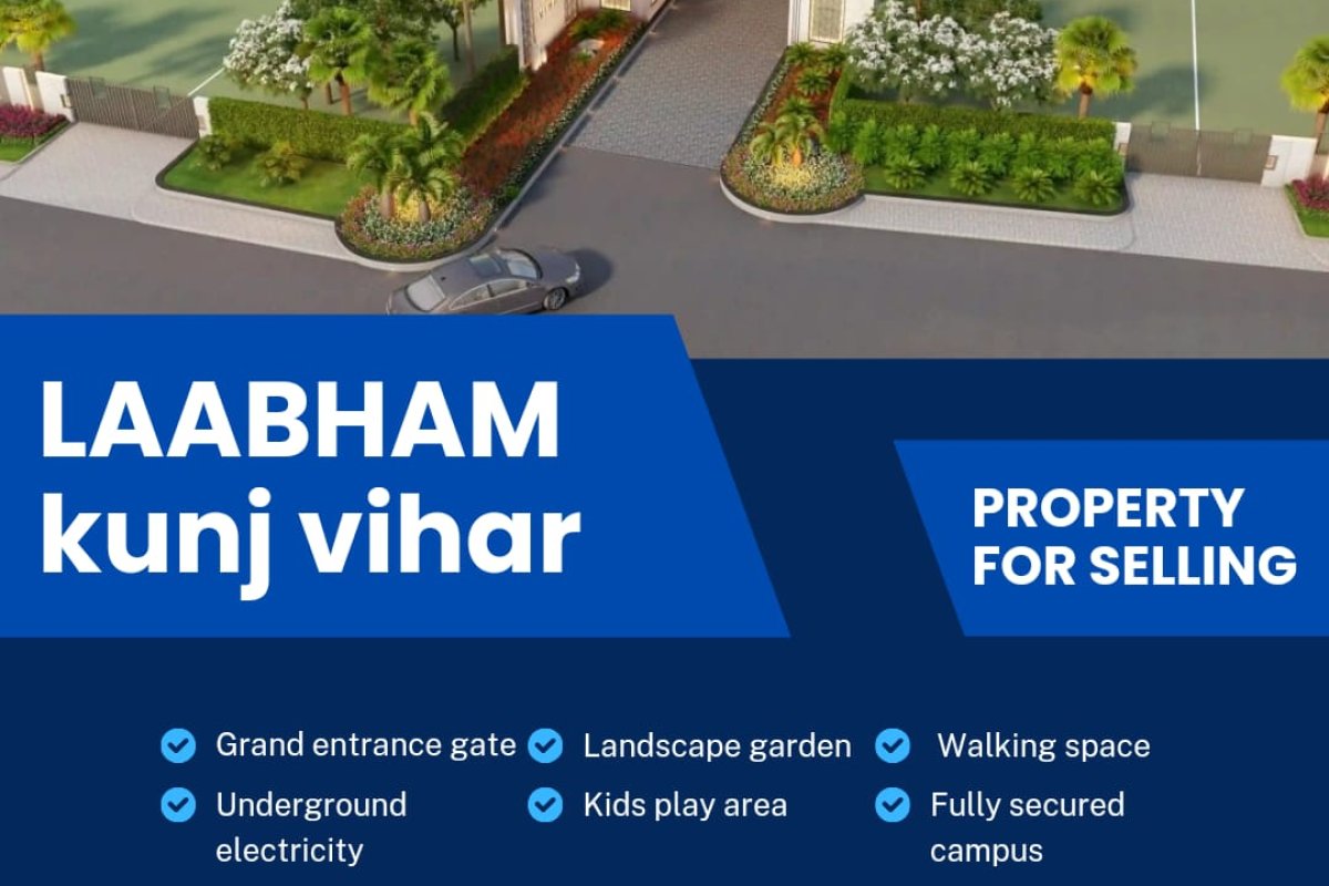Plot Ujjain road near Prestige University