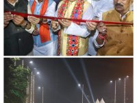 Plot Ujjain road near Prestige University